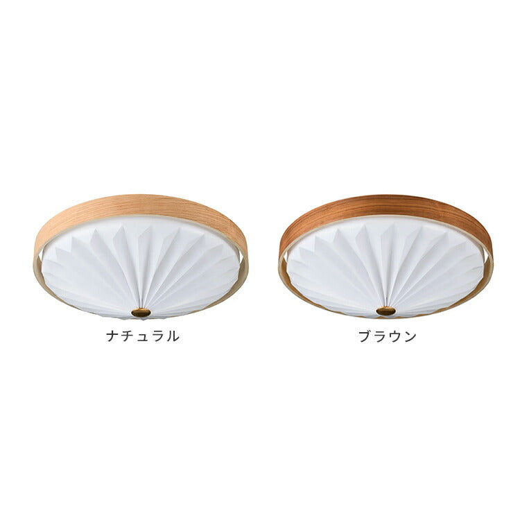 wood pleats シーリングライト