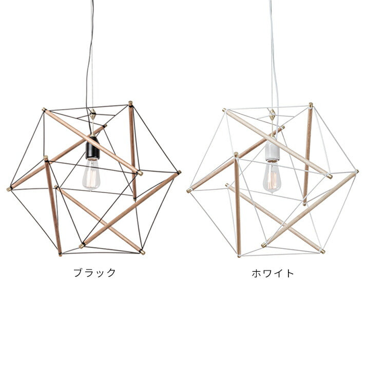 TENSEGRITY PENDANT LIGHT MEDIUM