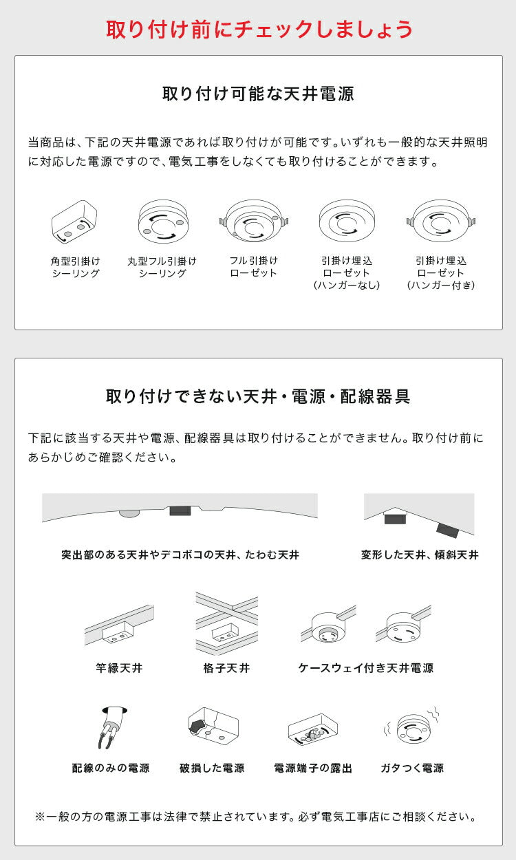 RUMANI 4灯ペンダントライト
