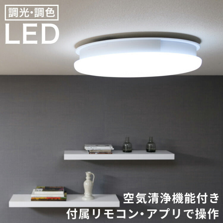 シーリングファンライト UZUKAZE FCE-550WH ホワイト