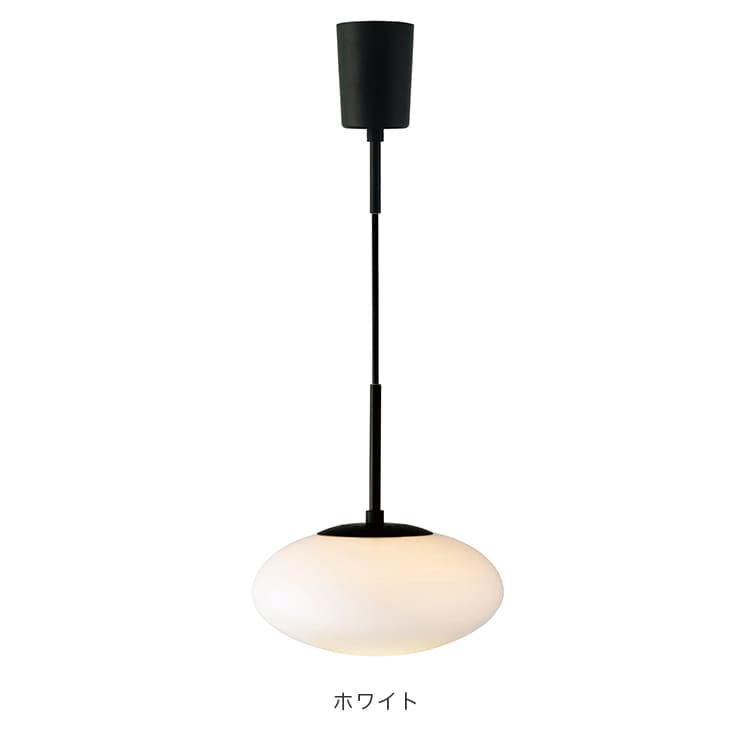 ペンダントライト 1灯 ファティマ1