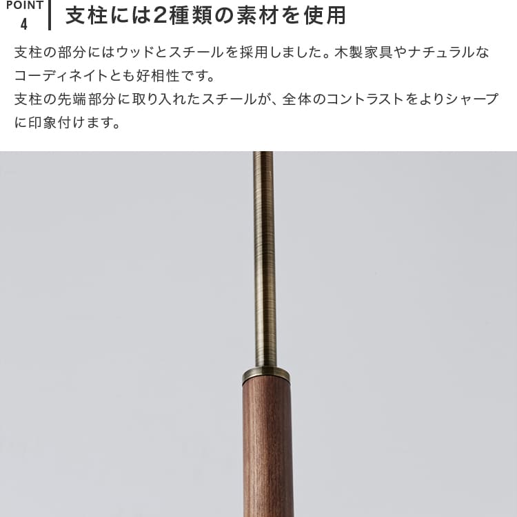 フロアライト 1灯 テオドル