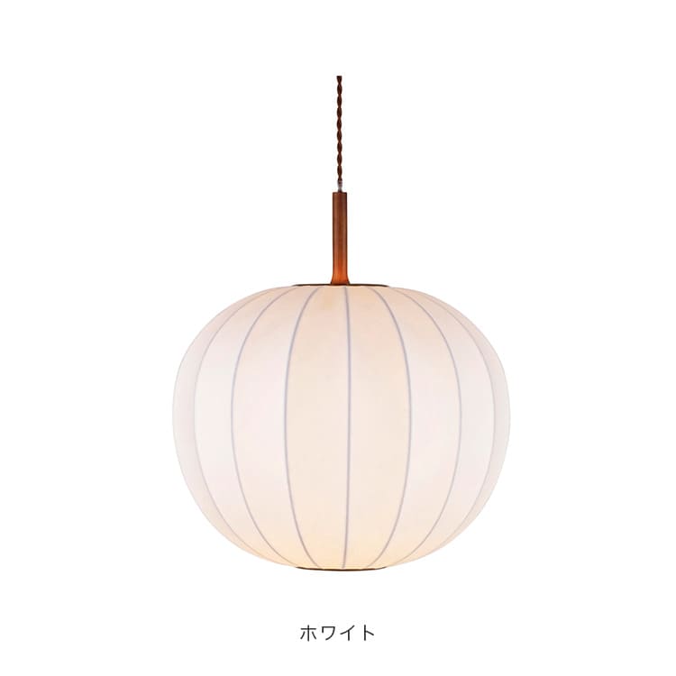 ペンダントライト 1灯 ファルク