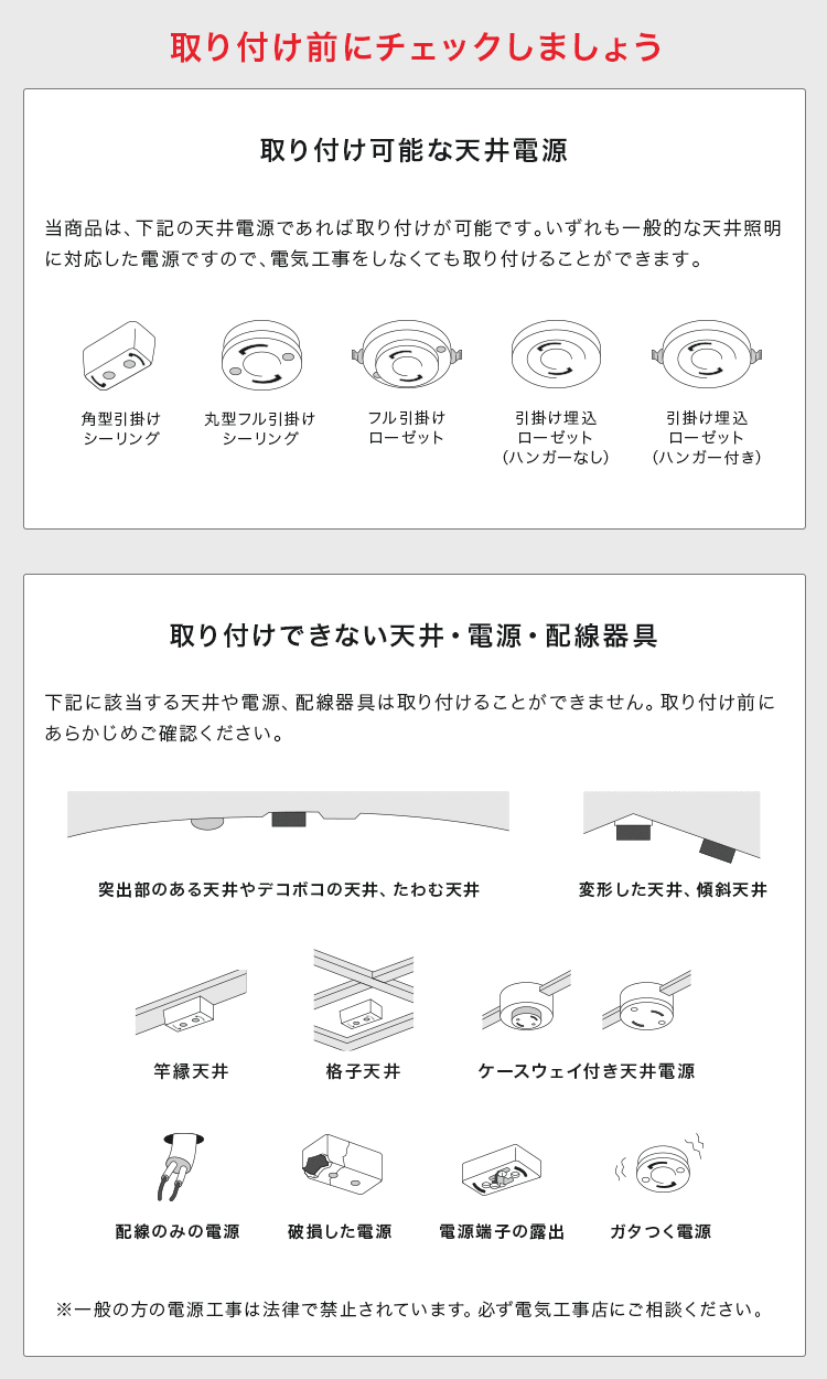 ペンダントライト 1灯 コリエ