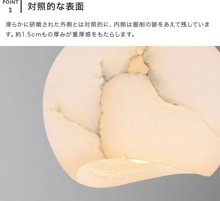 ペンダントライト 1灯 カルヴィア