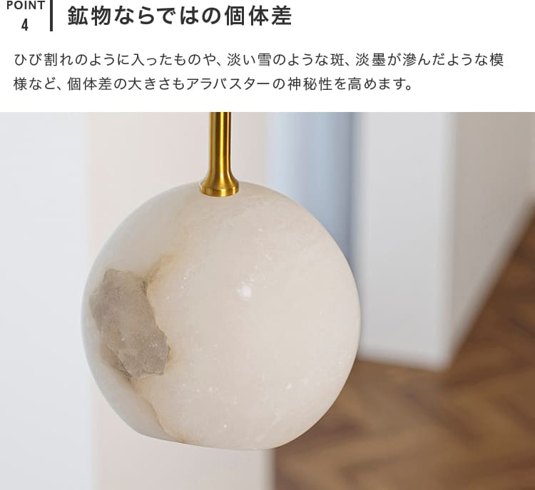 ペンダントライト 1灯 カルヴィア