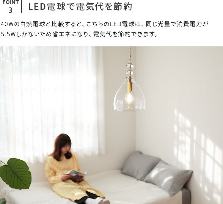 E17 LEDエジソン電球 470lm