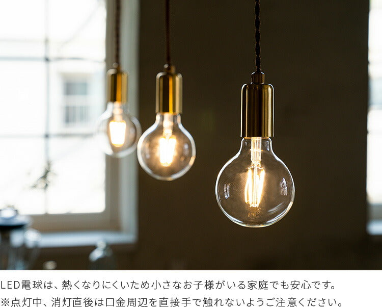 E26LEDエジソン電球 ボール型 800lm