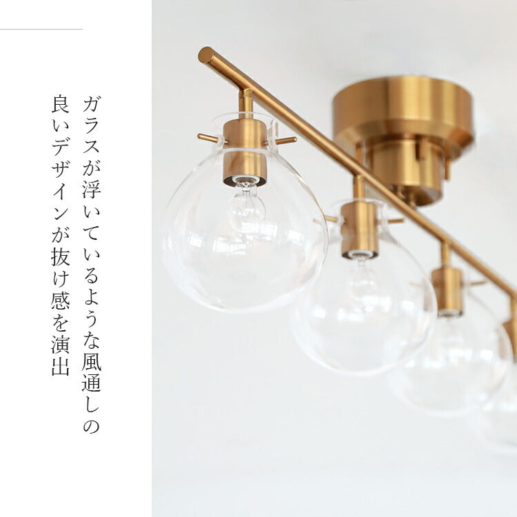 schon シーリングライト 4灯 feige ファイゲ