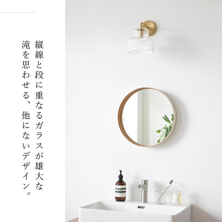schon ペンダントライト foss フォス