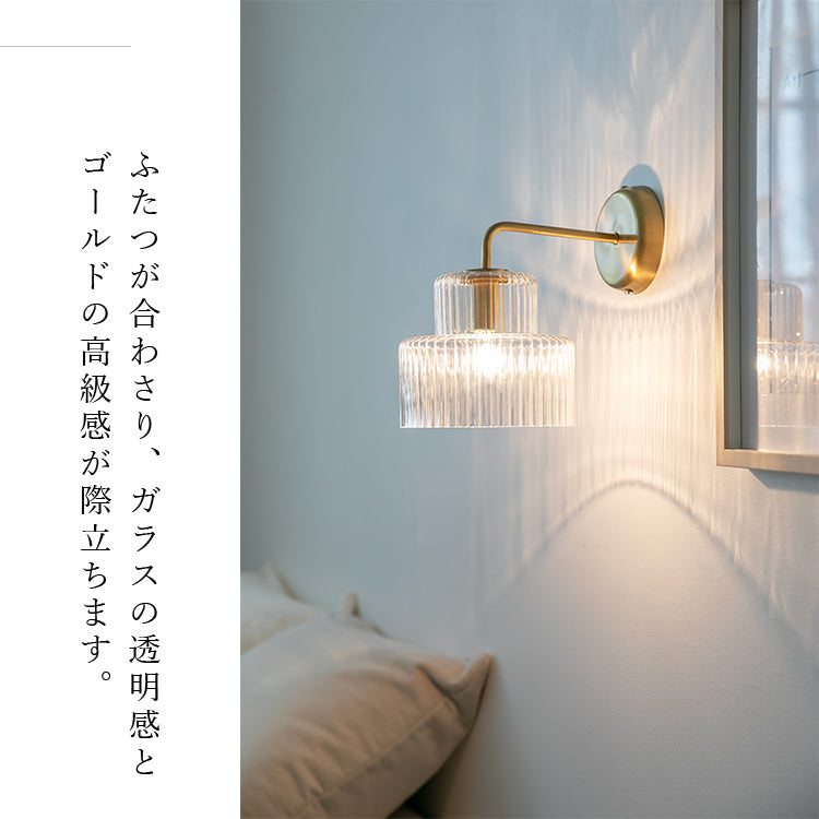 schon ペンダントライト foss フォス