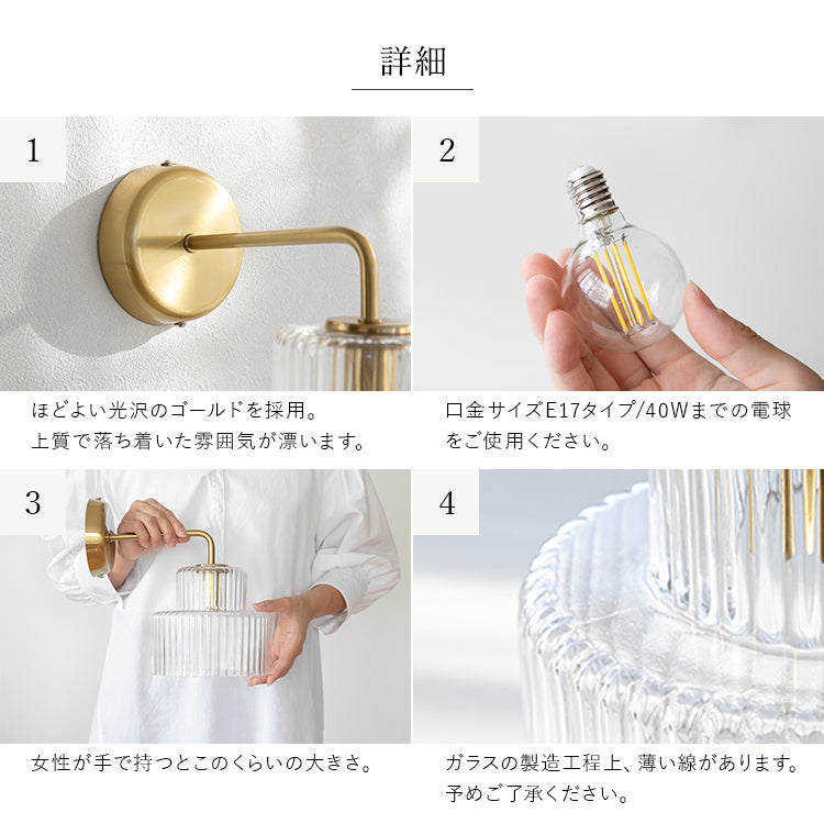schon ペンダントライト foss フォス