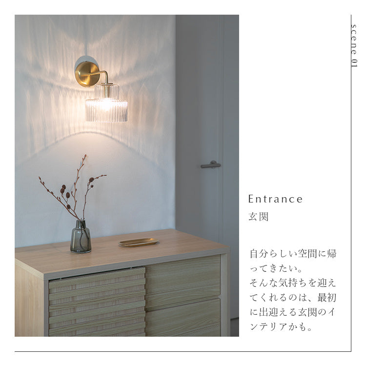 schon ペンダントライト foss フォス