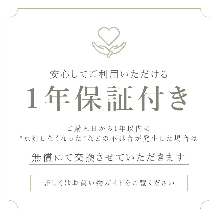 schon ペンダントライト foss フォス