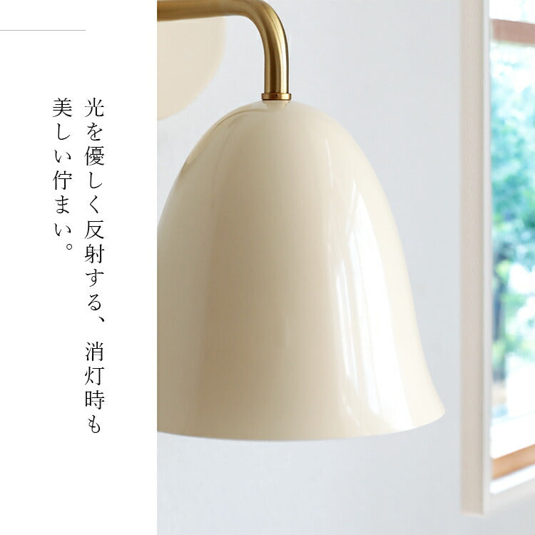 schon ブラケットライト kimallus キマロス