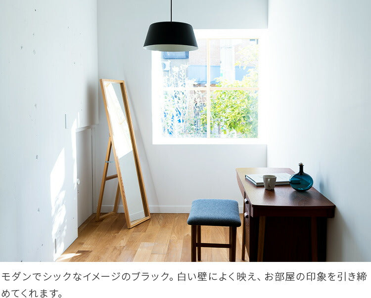 ペンダントライト kota コタ