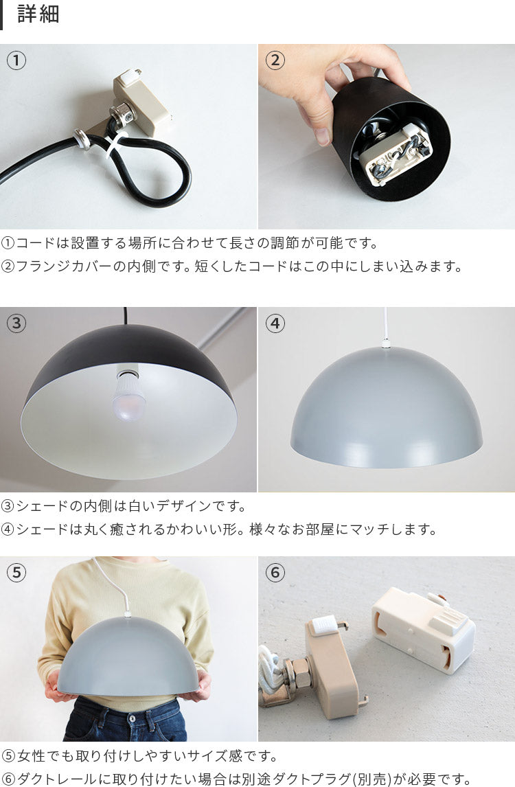 ペンダントライト kulho クルホ