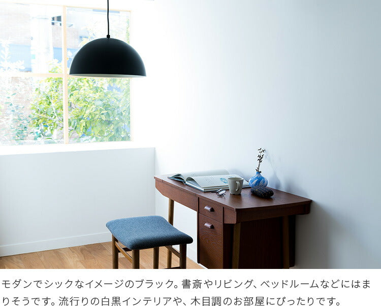 ペンダントライト kulho クルホ