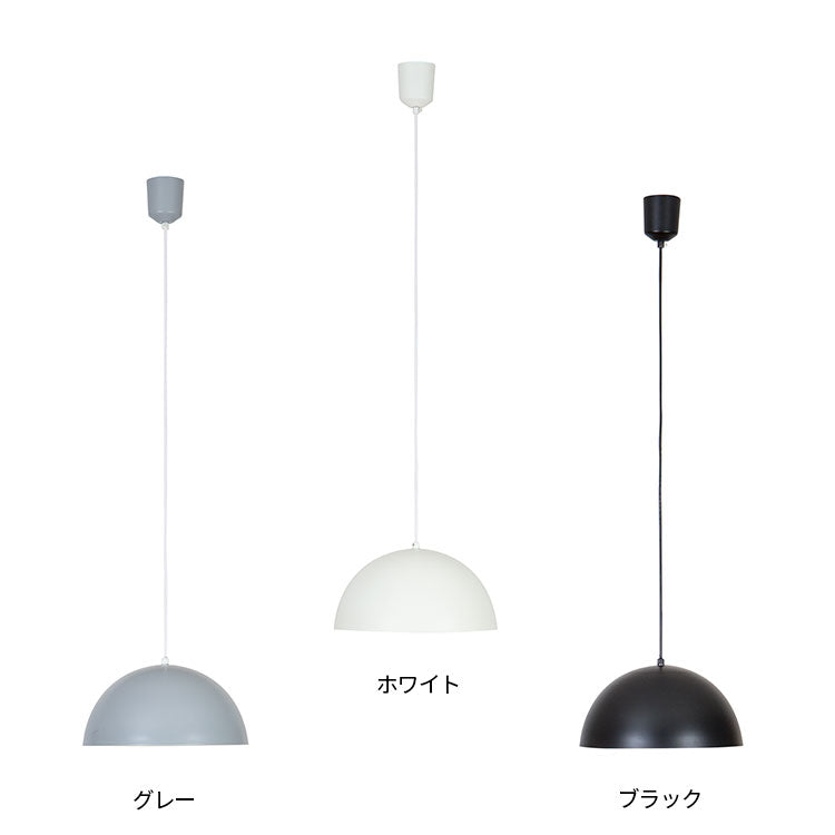ペンダントライト kulho クルホ