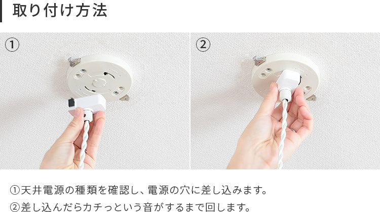 pelata ペンダントライト lelu レル