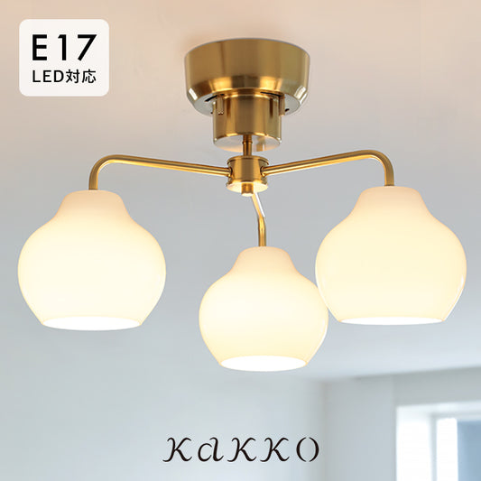 pelata シーリングライト 3灯 lumiukko ルミウッコ