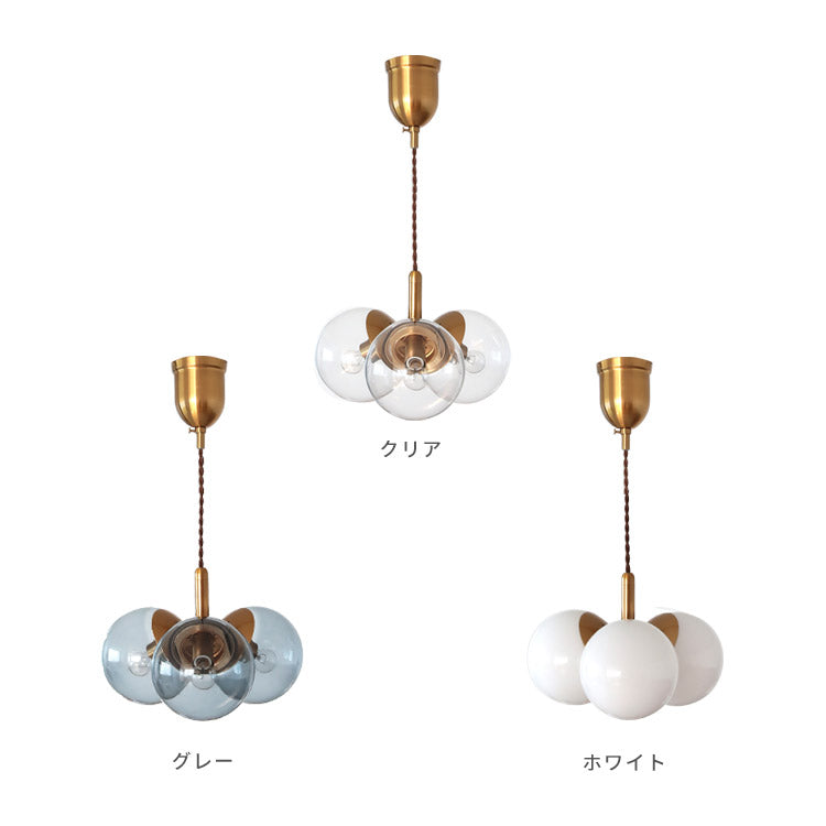 schon ペンダントライト 3灯 merkki  メルッキ