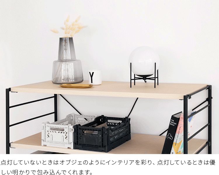 pelata テーブルライト nukka ヌッカ