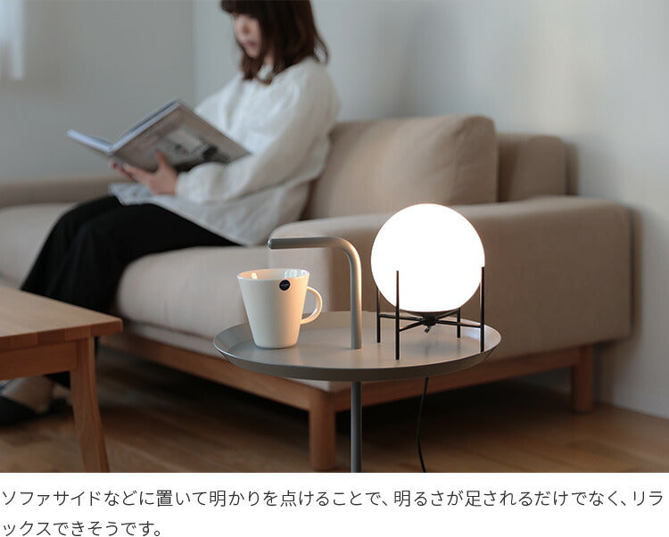pelata テーブルライト nukka ヌッカ