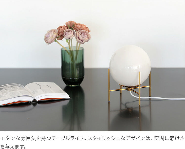 pelata テーブルライト nukka ヌッカ