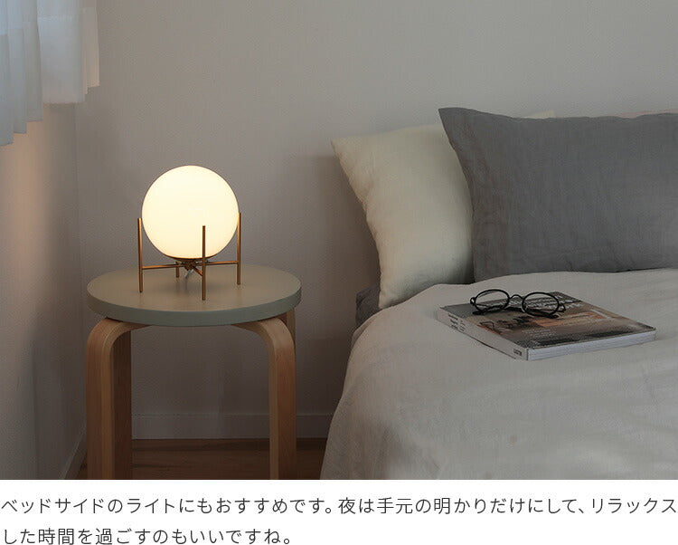 pelata テーブルライト nukka ヌッカ