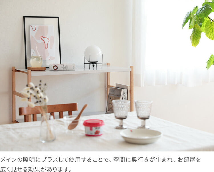 pelata テーブルライト nukka ヌッカ
