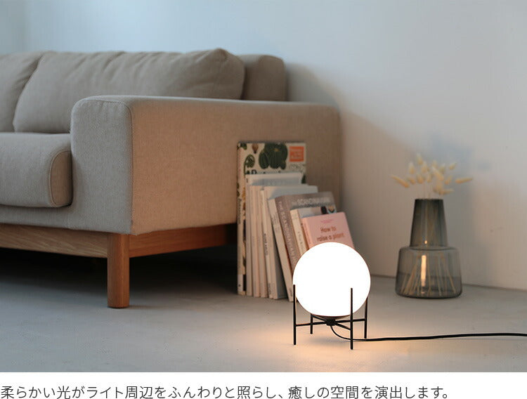 pelata テーブルライト nukka ヌッカ