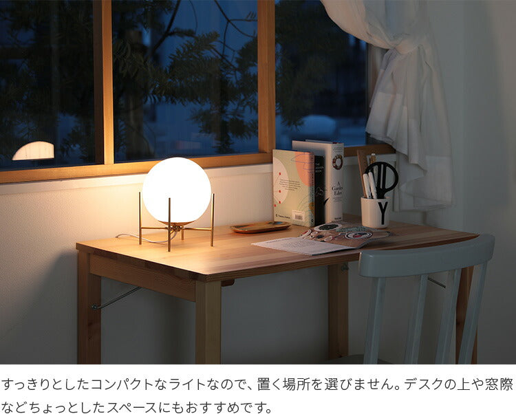 pelata テーブルライト nukka ヌッカ