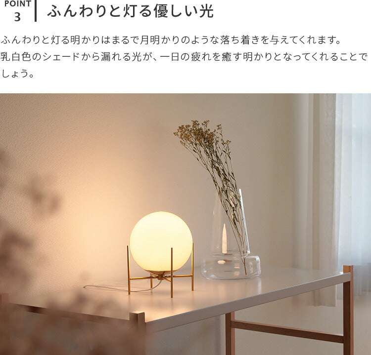 pelata テーブルライト nukka ヌッカ