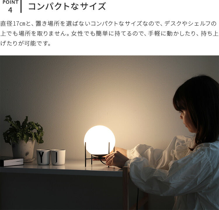 pelata テーブルライト nukka ヌッカ