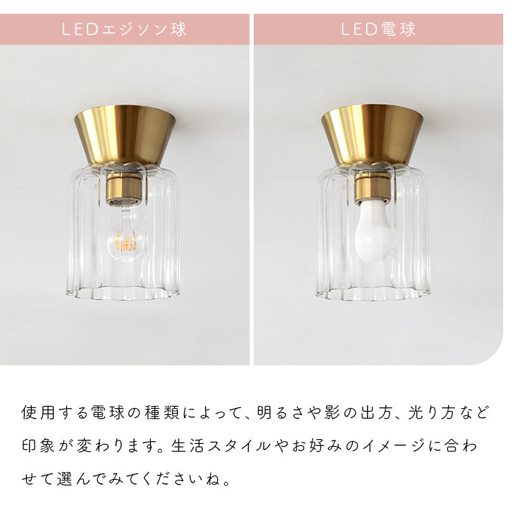 pelata シーリングライト 1灯 pehmea ペフメア