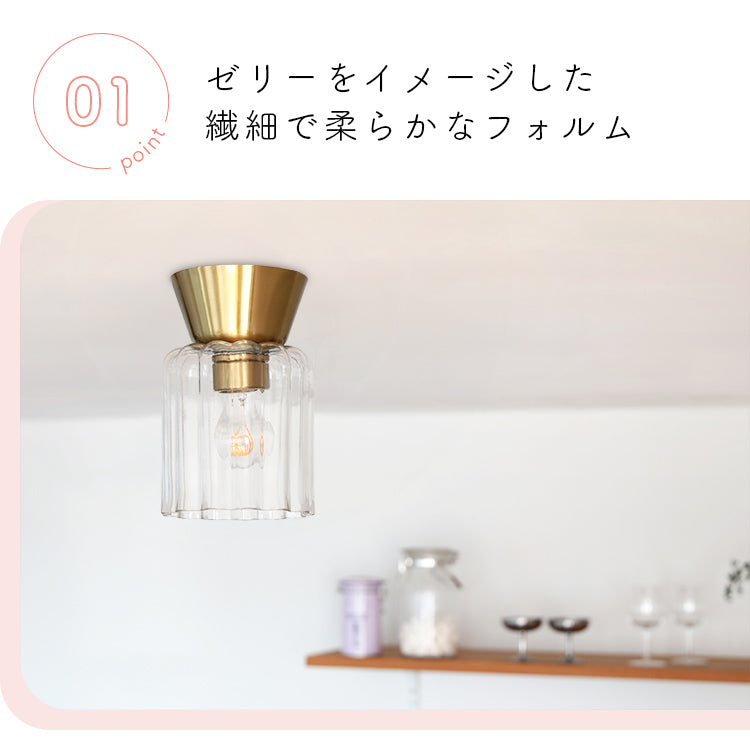 pelata シーリングライト 1灯 pehmea ペフメア