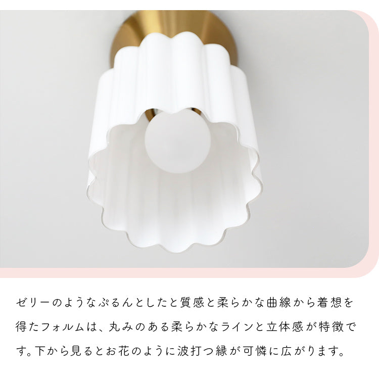 pelata シーリングライト 1灯 pehmea ペフメア