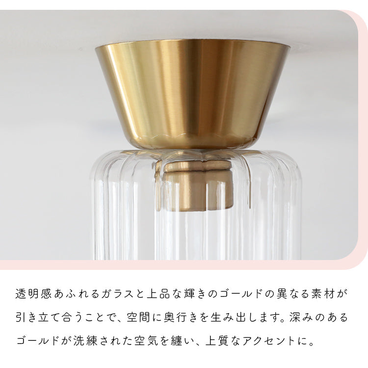 pelata シーリングライト 1灯 pehmea ペフメア