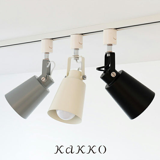 aina スポットライト putki プッキ