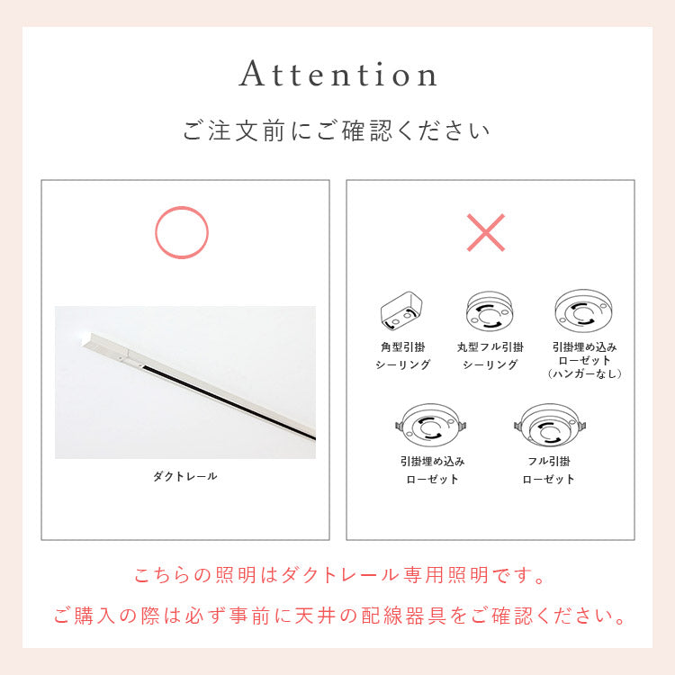 aina スポットライト putki プッキ