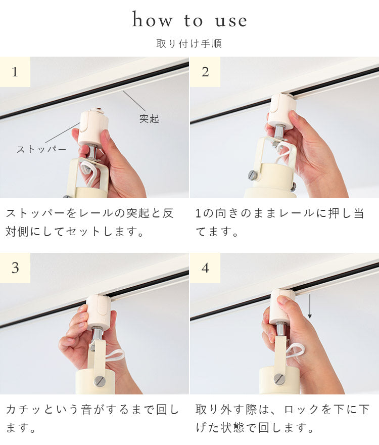 aina スポットライト putki プッキ