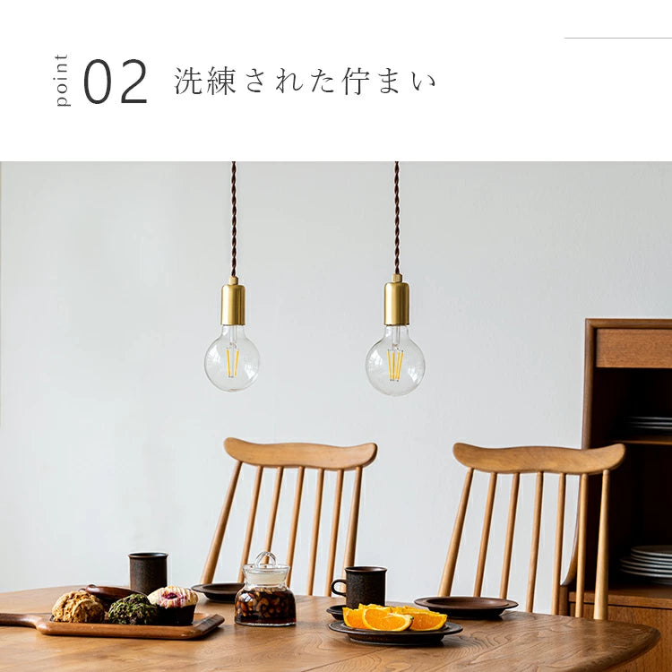 ペンダントライト 1灯 regen レーゲン
