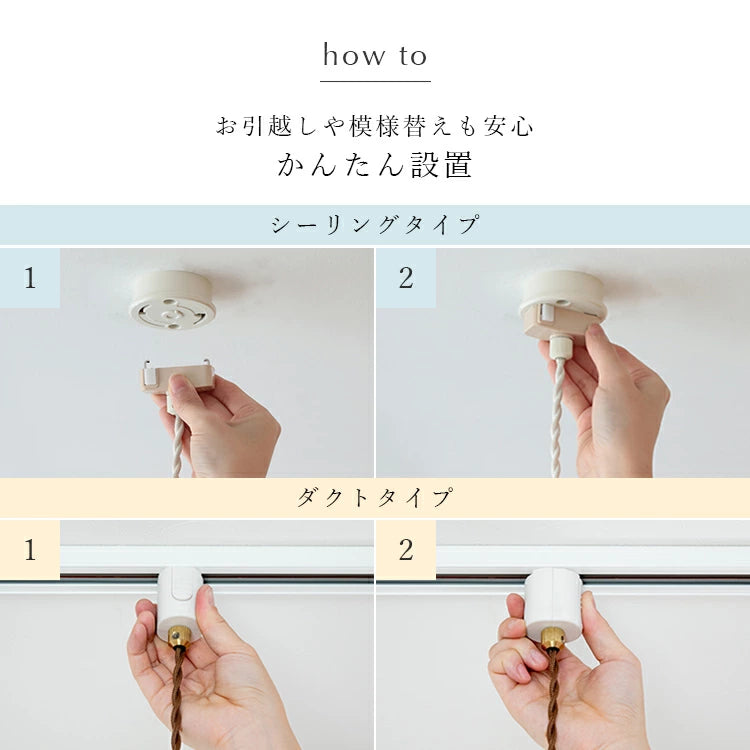 ペンダントライト 1灯 regen レーゲン