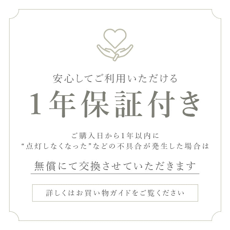 ペンダントライト 1灯 regen レーゲン