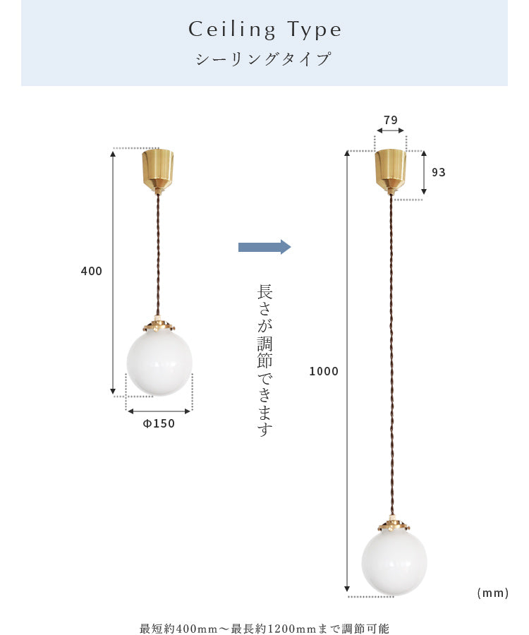 schon ペンダントライト 1灯 schnee シュネー