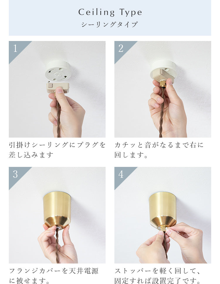 schon ペンダントライト 1灯 schnee シュネー