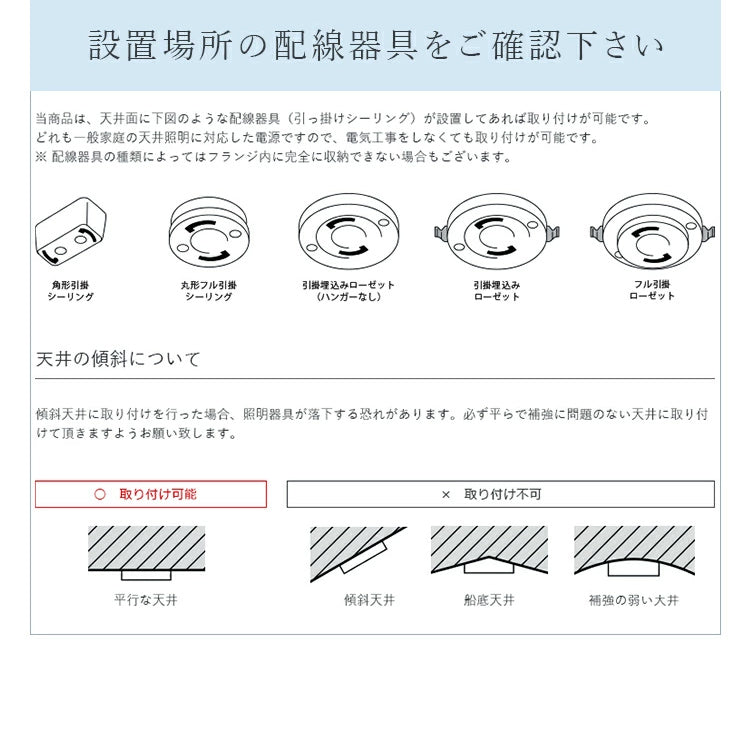 schon ペンダントライト 1灯 schnee シュネー
