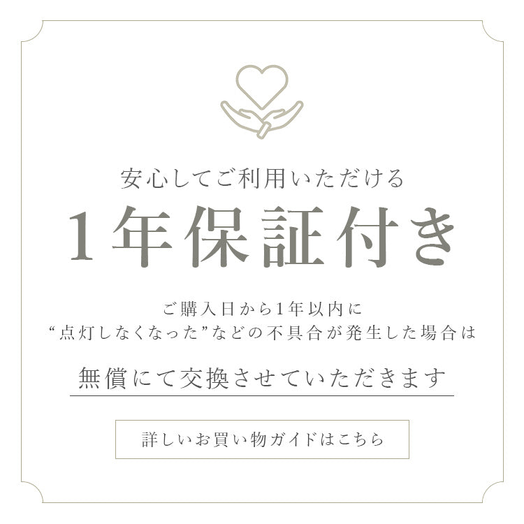 schon ペンダントライト 1灯 schnee シュネー