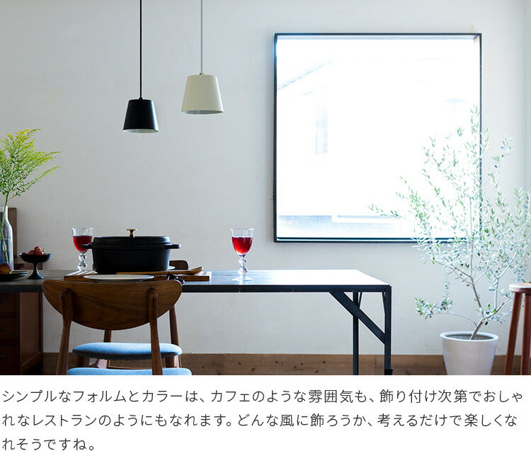 aina ペンダントライト vanukas ヴァヌカス